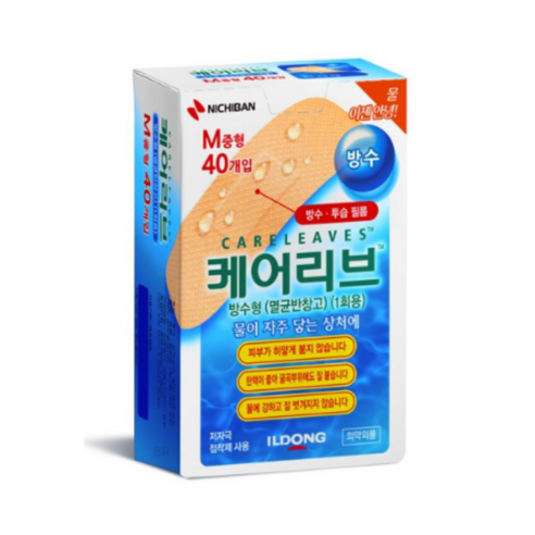 니치방 케어리브 방수밴드, 40개입, 2개