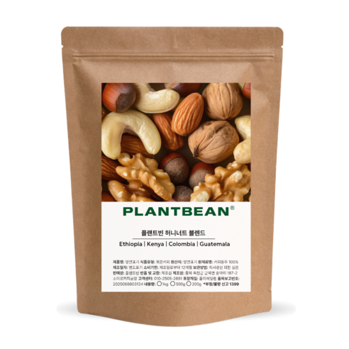 [산미있는] 허니너트 블렌드 원두커피 1kg 중약배전 너티 초코 달달, 200g, 1개, 에스프레소(고움)