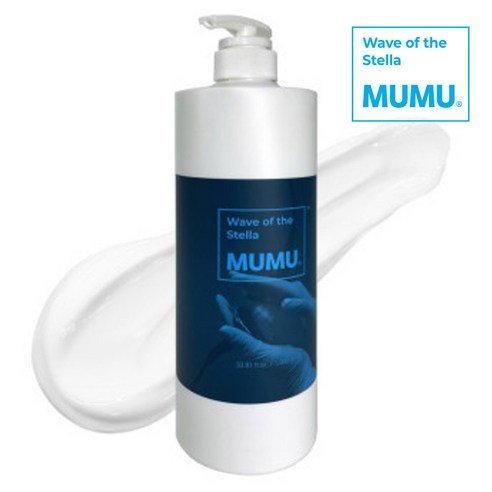 피부 속 탄력을 깨우는 특별한 경험, 무무 콜라겐 마사지 크림 고주파크림