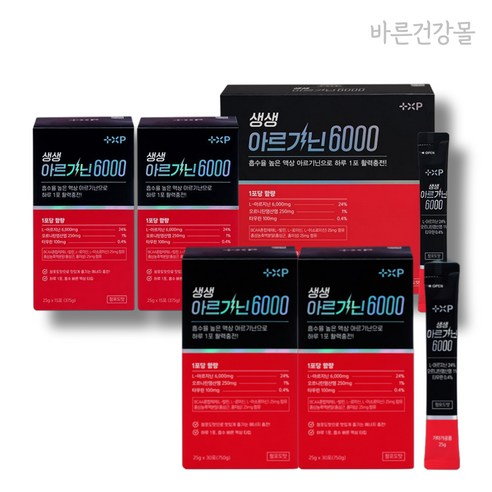 파워 에너지 필요한 남성 헬스 보충제, 3박스, 30회분