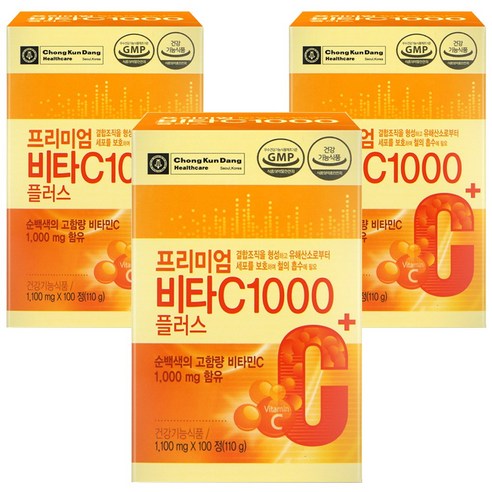 종근당 비타민C1000 비타1000 온가족 성인 영영제 비타민씨 VITAMINC 바이탈프로그램 비타민C, 100정, 1개