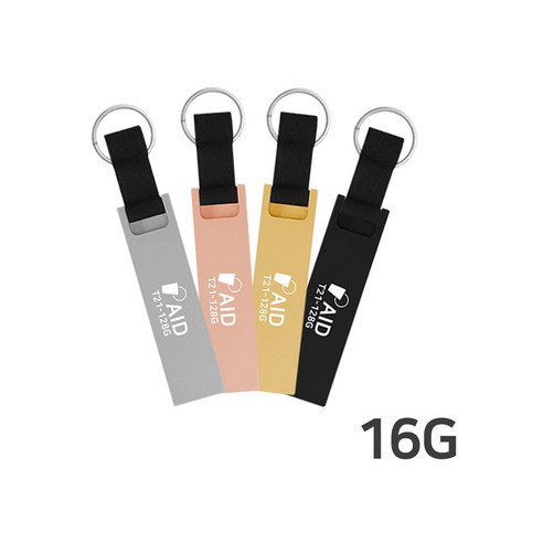 누적판매 40만개 TKR 정품 메탈소재 USB, 3. 키링형 T21-, 16G, 블랙