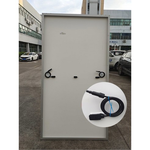 태양광 충전으로 배터리 걱정 없이 떠나는 자유로운 아웃도어 라이프!