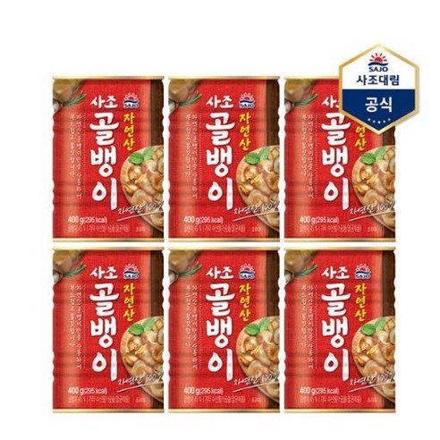 사조 자연산 골뱅이 400g 6캔, 42개 세트 사조골뱅이