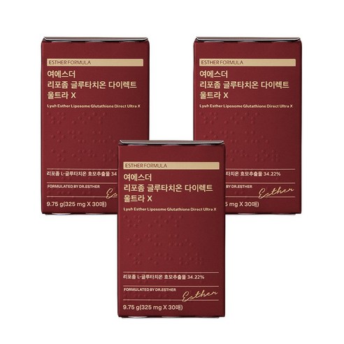 에스더포뮬러 여에스더 리포좀 글루타치온 다이렉트 울트라 X 30매 2박스 (60매), 2개