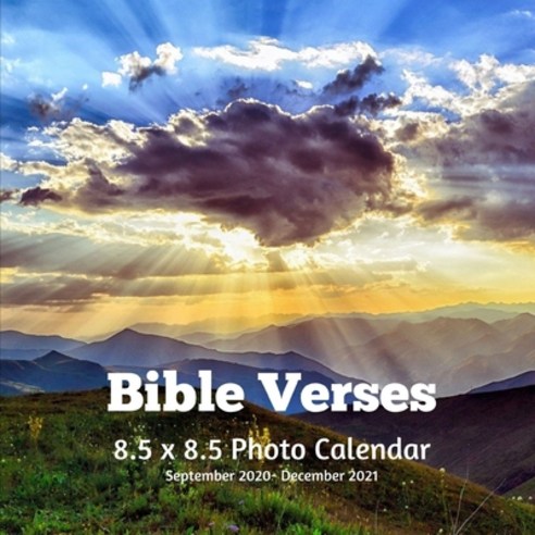 (영문도서) Bible Verses 8.5 X 8.5 Calendar September 2020 -December 2021: Monthly Calendar with U.S./UK/ Canadi... Paperback, Independently Published, English, 9798698819127