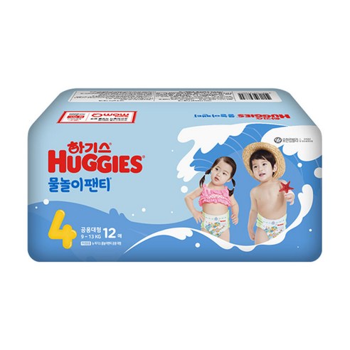 하기스 물놀이팬티 수영장기저귀 4단계 공용대형 12입 1개 4단계, 단계 × 총 수량 섬네일