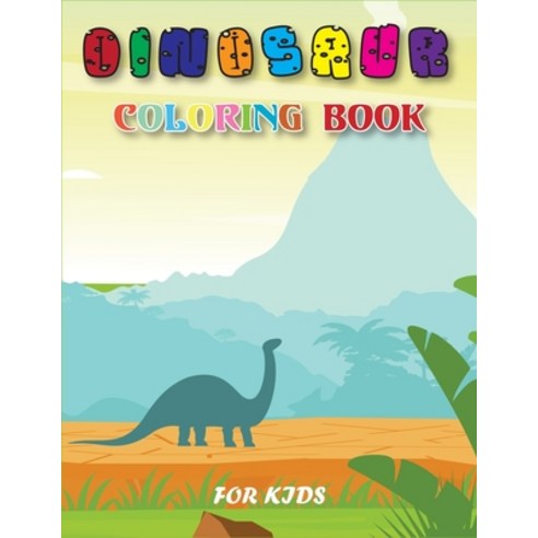 Dinosaur Coloring Book for Kids: Jumbo Kids Coloring Book With Dinosaur  Facts (Dinosaur Books) Paperback, Independently Published - 가격 변동 추적 그래프 -  역대가