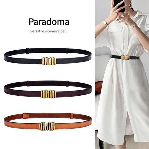 Paradoma 여성 소가죽 벨트 빈티지 버클 밸트 바지 치마 정장 허리띠