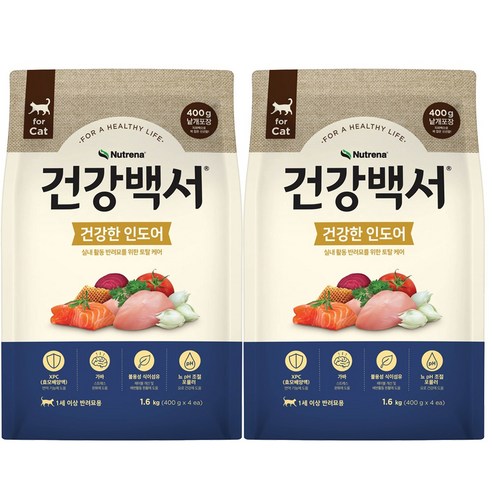 건강백서 캣 건강한 인도어 3.2kg (1.6kgX2포) +교감츄르스틱 5봉 /고양이사료