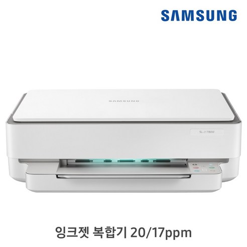 삼성전자 가정용 WiFi 무선 컬러 잉크젯 복합기 SL-J1780W + 잉크, SL-J1780W(잉크포함)