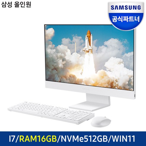 삼성전자 삼성 DM530AFA-L78A 일체형PC 올인원PC 고사양 컴퓨터 데스크탑 (13세대 i7/RAM16GB/NVMe 512GB/Win11), 기본형