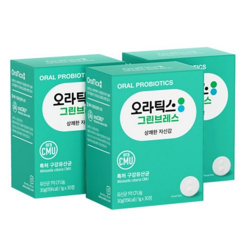 오라틱스 그린브레스 구강 유산균