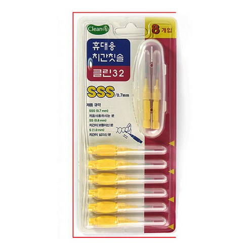 [한셀] ()클린32 휴대용 치간 칫솔 sss / 8개*3 / HCG3S-01, 상세 설명 참조