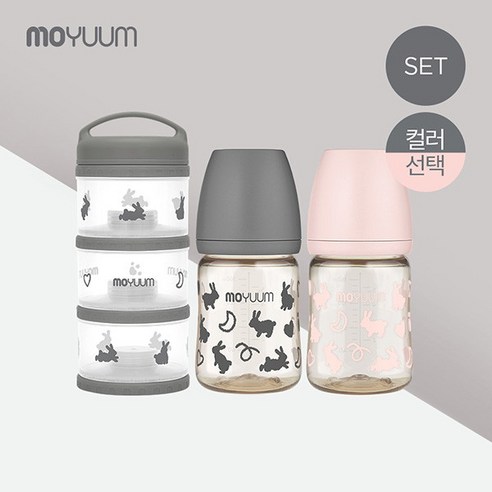 [모윰] 래빗에디션 세트(PPSU 올인원젖병 170ml 더블팩& 항균 분유케이스 3단), 핑크, 젖병:핑크