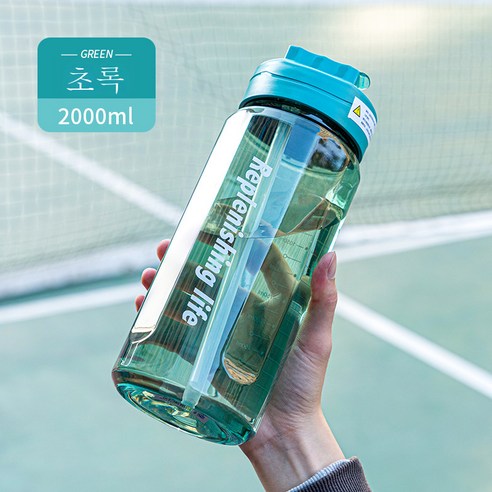 DFMEI 대용량 물컵 남자 피트니스 주전자 페트병 2500ml 고온 컵, 핑크색_2500ml