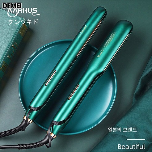 DFMEI AARHUS 음이온 클램프 미용실 기숙사 스트레이트 컬 겸용 고데기