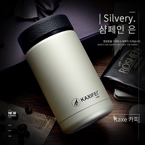 Cassife 스테인리스 보온병 컵 필터 스크린 남성과 여성의 진공 차 컵 커버 누설 증거 휴대용 컵 ml, K623 샴페인, 하나