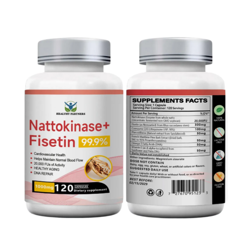 나토키나제 20000fu 고함량 피세틴 코큐텐 프로안토시아니딘 프테로스틸벤 1000mg, 4개, 120정