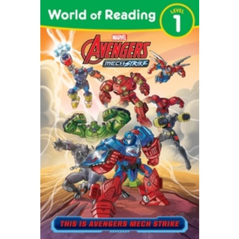 World of Reading:This Is Avengers Mech Strike, World of Reading, Marvel Press Book Group(저),Ma, Marvel Press