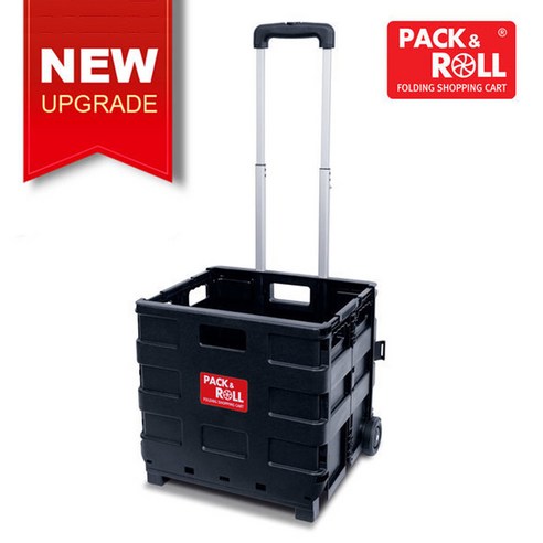 무거운 짐, 이젠 안녕! 팩앤롤 멀티카트와 함께하는 가벼운 일상 팩앤폴드