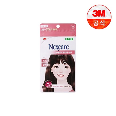 넥스케어 블레미쉬 클리어 커버 밴드 36 + 36, 72개입, 1개