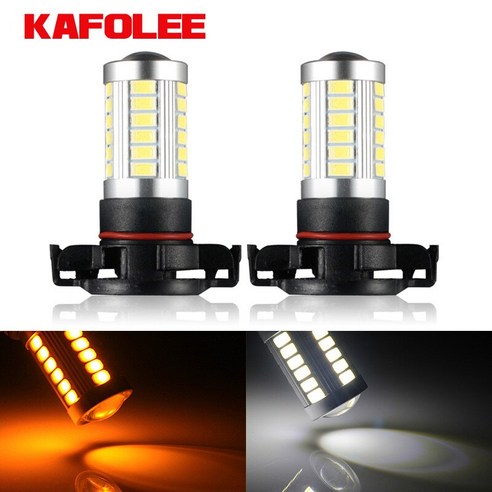 LED 안개등 자동 전구 3W LED 전구 자동차 램프 2504 K 화이트 5201 K 옐로우 PSX24W PWY24W sy24w 5301 6, YELLOW_PS24W H16