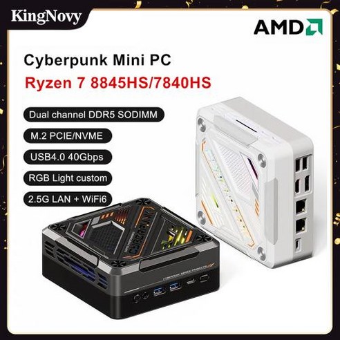 7840HS 미니 PC AMD 라이젠 7 8845HS 사이버펑크 윈도우 11 DDR5 5600MHz 2.5G 2 LAN USB4 데스크탑 게임용 컴퓨터 WiFi6, 없음, 없음, 9) 16GB DDR5 512GB NVMe - Ryze