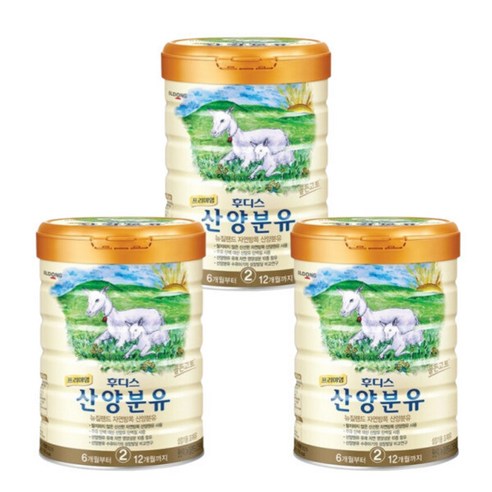 후디스 프리미엄 산양분유 2단계 800g x 3캔