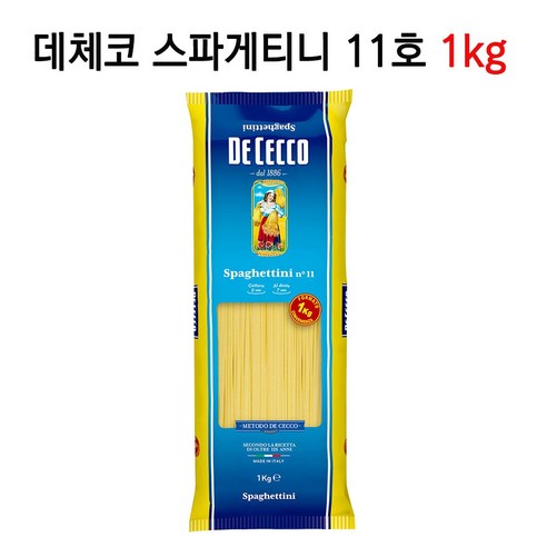 데체코 스파게티니, 1kg, 1개