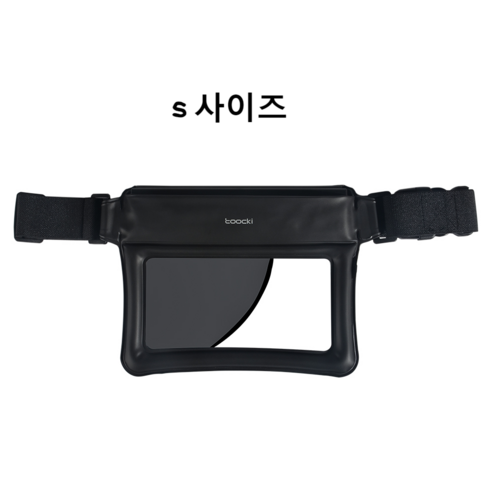 Toocki 대형 IPX8 핸드폰 방수팩 가방 힙색, 1개, 블랙, S사이즈