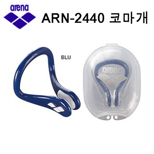 아레나 실리콘 코마개 ARN-2440: 물 속에서 자유를 만끽하는 필수 아이템 수영코마개