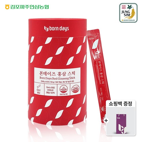 농협홍삼 본데이즈 홍삼스틱 30포, 30개, 15ml