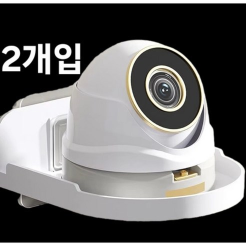 셀리 sellee 무타공 CCTV 거치대 홈카메라 홈캠거치대, 2개
