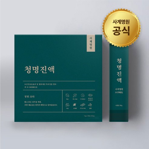 사계명원 청명칼슘진액 칼슘진액 녹용 특허 마그네슘 비타민D 칼슘 청명진액, 6개, 150g