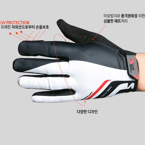 편안하고 안전한 라이딩을 위한 나인에프엑스 스포츠 자전거 장갑