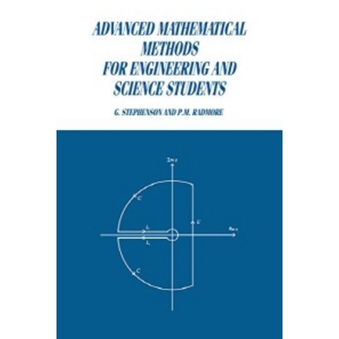 Advanced Mathematical Methods for Engineering and Science Students, Cambridge University Press