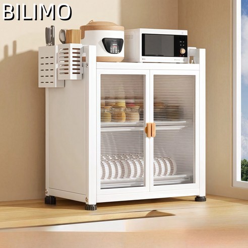 BILIMO 주방 수납장으로 주방 공간을 세련되고 실용적으로!