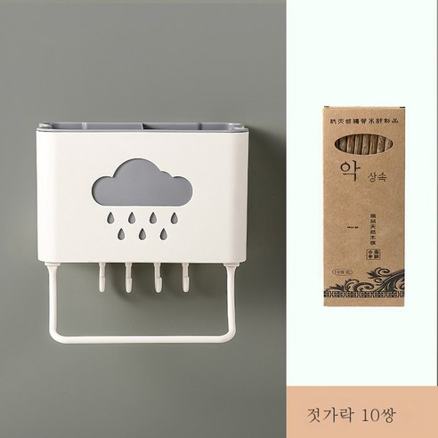 DFMEI 주방 수저통 가정용 무타공 선반 벽걸이 다기능 식기 수납함 수저통 선반 수저통입니다., DFMEI 구름 벽 너구리 케이지-.