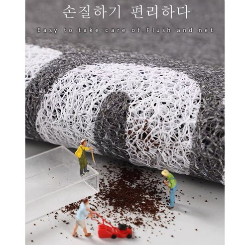 편안함과 스타일을 위한 필수품: 진위 코일매트