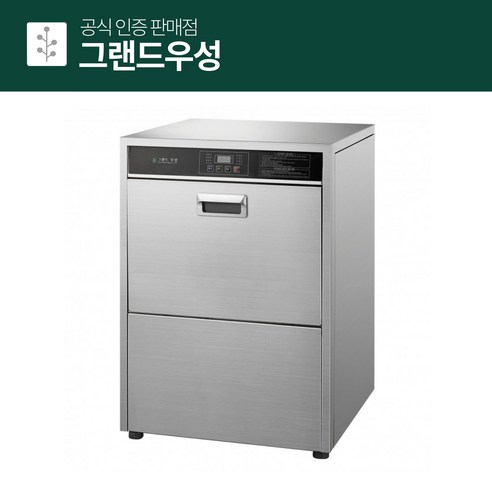 우성 WSD-8010으로 주방 혁신을 이루고, 위생적인 식기 관리와 효율적인 운영을 경험하세요.