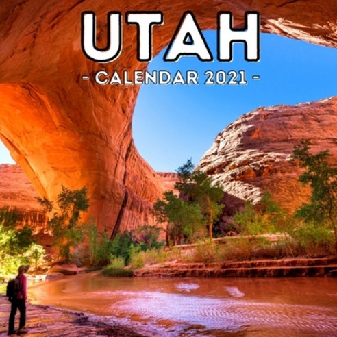 (영문도서) Utah Calendar 2021: 16-Month Calendar Cute Gift Idea For Utah State Lovers Women & Men Paperback, Independently Published, English, 9798517302878