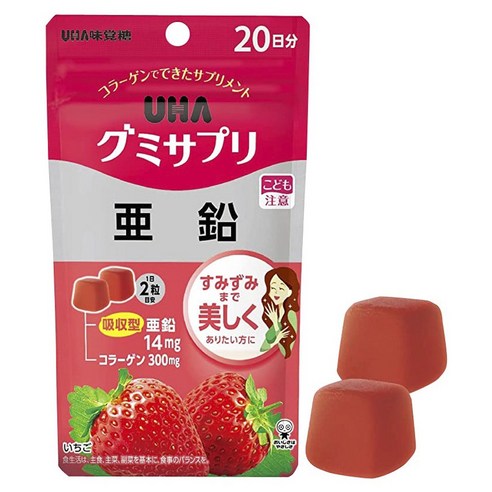 유하미카쿠토 서프리 아연 14mg 딸기맛 구미, 1개, 40정