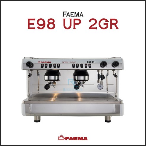 [FAEMA] 훼마] E98 UP 2GR