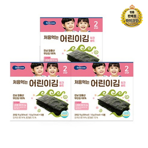 라이브 베베쿡 처음 먹는 어린이김, 핑크솔트, 15g, 27개 핑크솔트 × 15g × 27개 섬네일