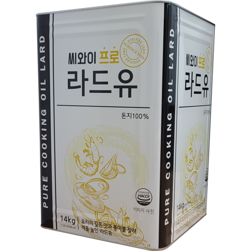 씨와이프로 프로라드유 - 기타식용유 | 쿠팡