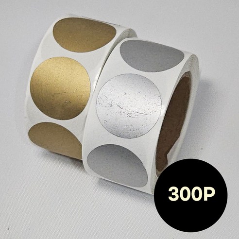 베이직 복권 스크래치 롤스티커 원형 300P 복권 이벤트 뽑기, 1개, 롤스티커(골드)