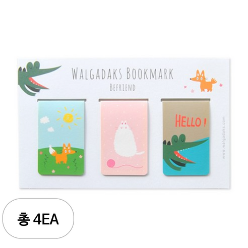 왈가닥스 마그네틱 북마크 3p, 비프렌드, 4세트