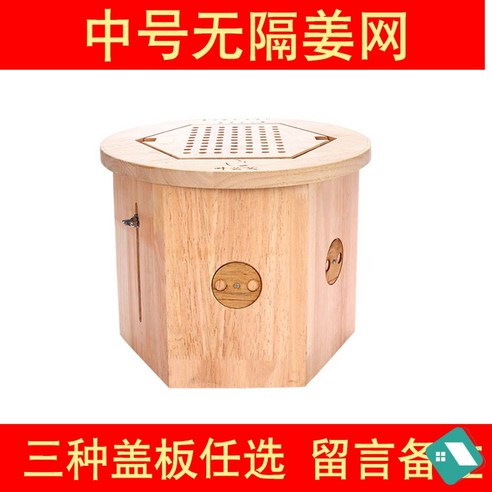 원적외선 좌훈기 찜질 가정용 쑥좌훈 좌훈기 훈증기, D
