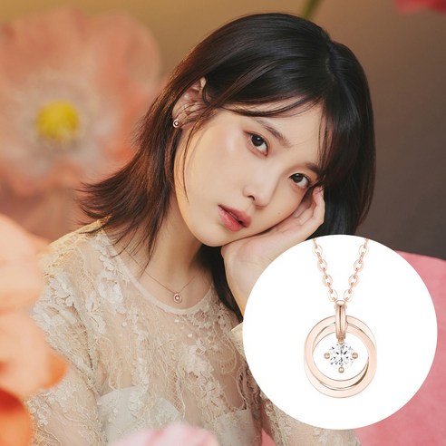 [제이에스티나][아이유 PICK] MARIEBEL 14K 다이아 목걸이 (JJMBND2BF551R4420)
